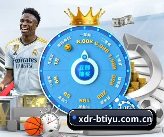 b体育 APP 深度功能 - Bsport