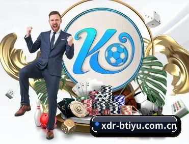 覆盖全球主流联赛（Bsport）